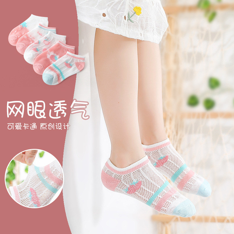 夏季儿童袜子水晶袜草莓女孩浅口薄款卡丝女童船袜透明玻璃丝短袜详情图1