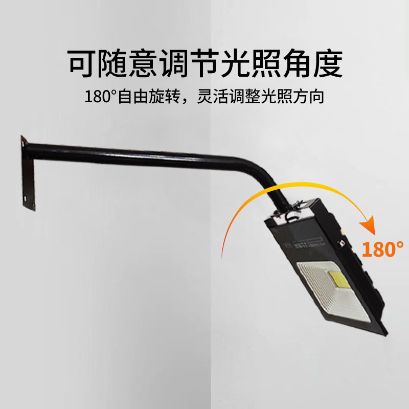 Factory direct sales of spotlights, outdoor waterproof advertising boards, 100W brackets, storefront advertising, commercial and industrial searchlights Specification drawing