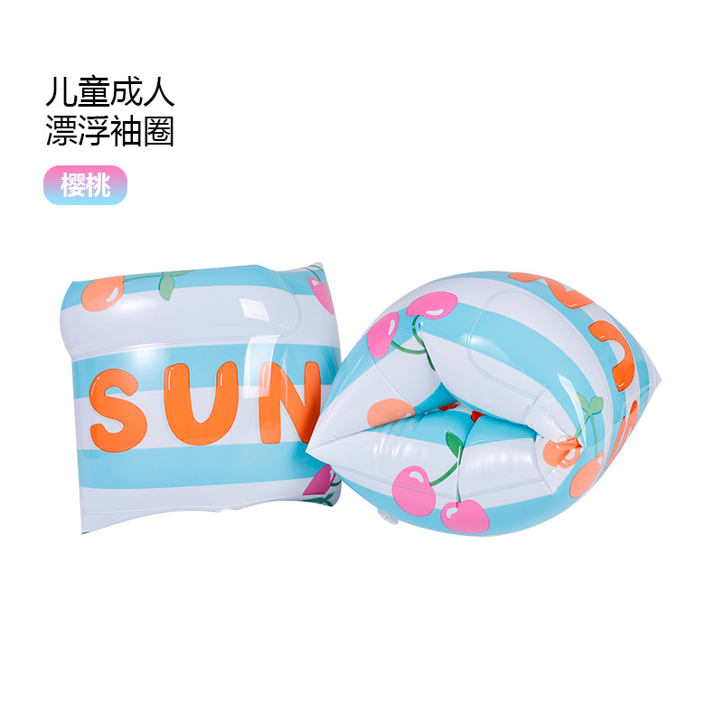 Children's Lifejacket Cartoon Swimming Buoyancy Arm Ring Boys And Girls Swimming Sleeve Swimming Ring Manufacturers Spot Wholesale Item Picture