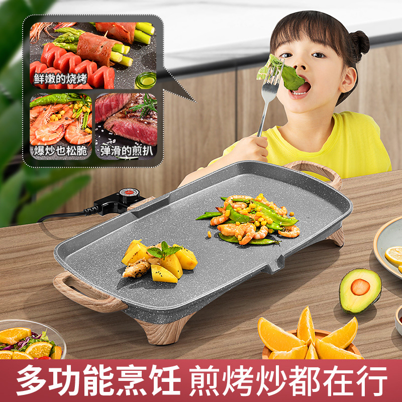 Factory Direct Supply Korean Multi-Functional Electric Barbecue Plate Smokeless Barbecue Meat Machine Grill Fish Stove Household Non-Stick Electric Frying Pan details Picture