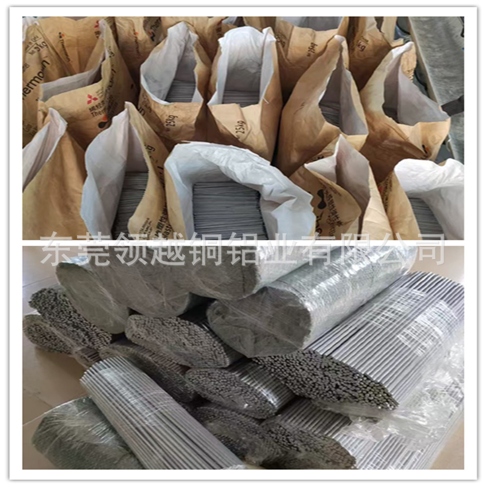 15米一60米盆景铝丝氧化铝线DIY手工造型铝丝阳极氧化铝丝现货详情12