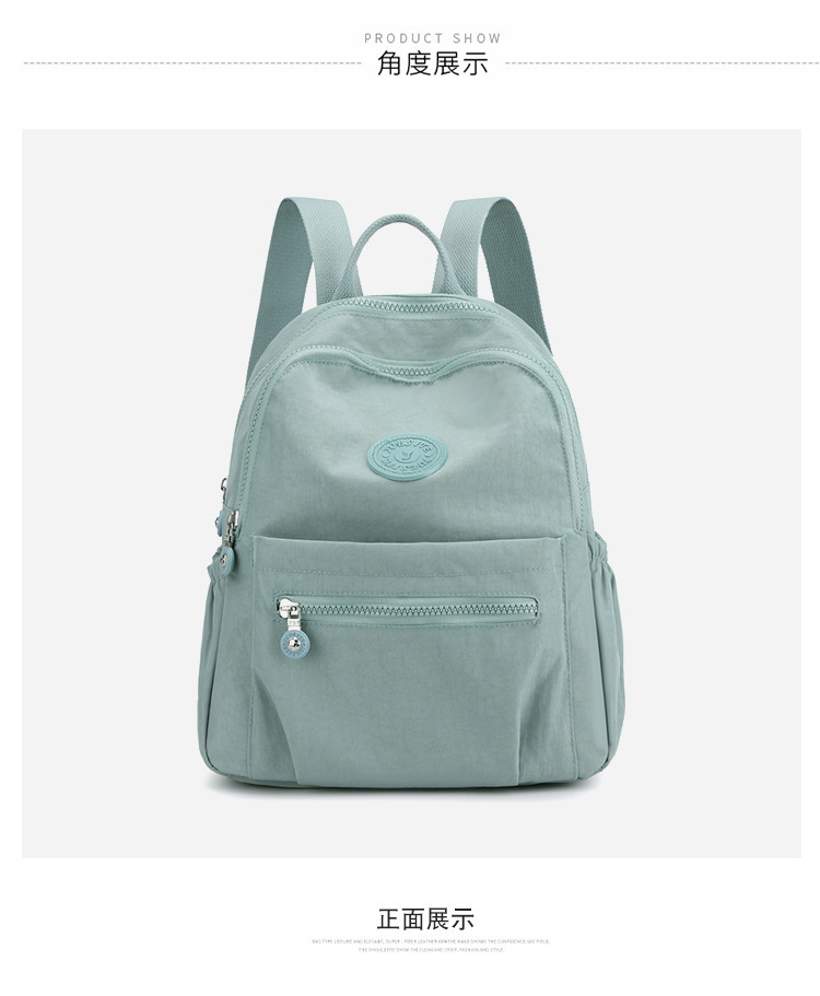 尼龙牛津布双肩包新款韩版小背包女士百搭时尚帆布书包妈咪包背包详情22