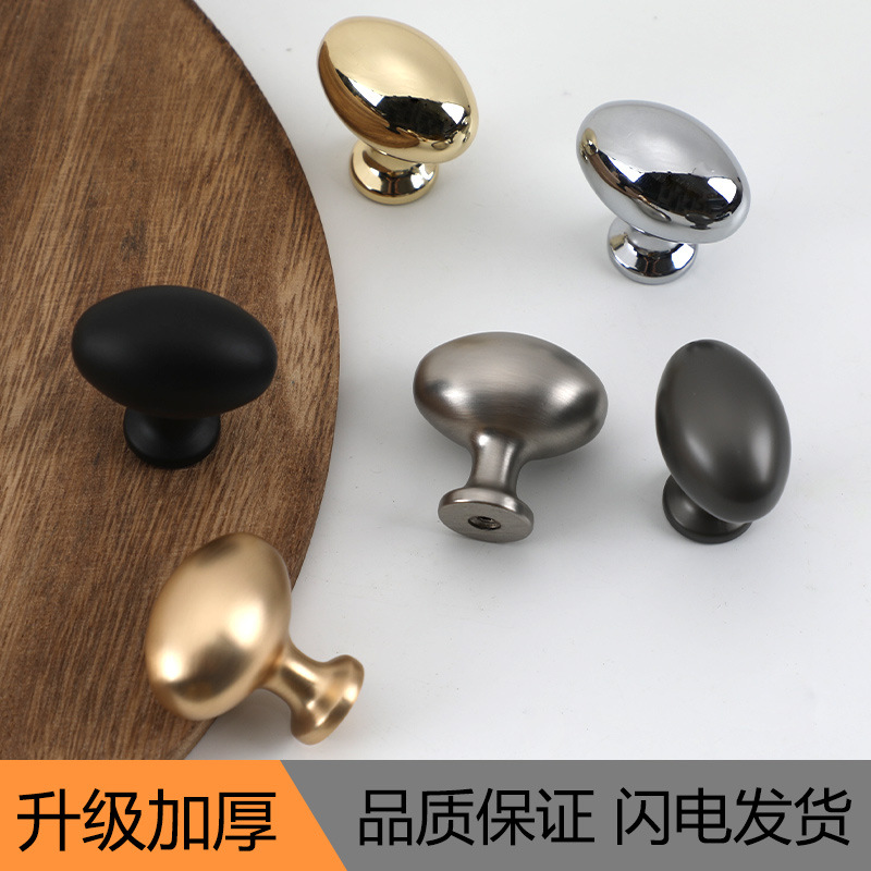 家私五金/箱包五金件/实木把手/拉手/竹编产品图