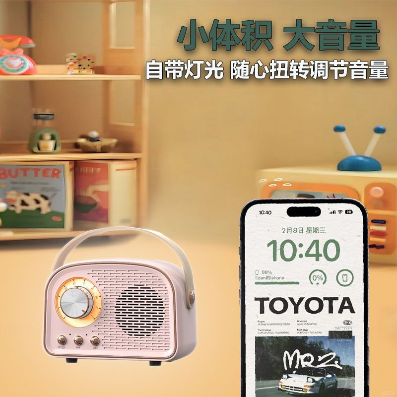 New retro Bluetooth speaker, outdoor portable Bluetooth mini speaker, subwoofer, mini retro speaker manufacturer Specification image