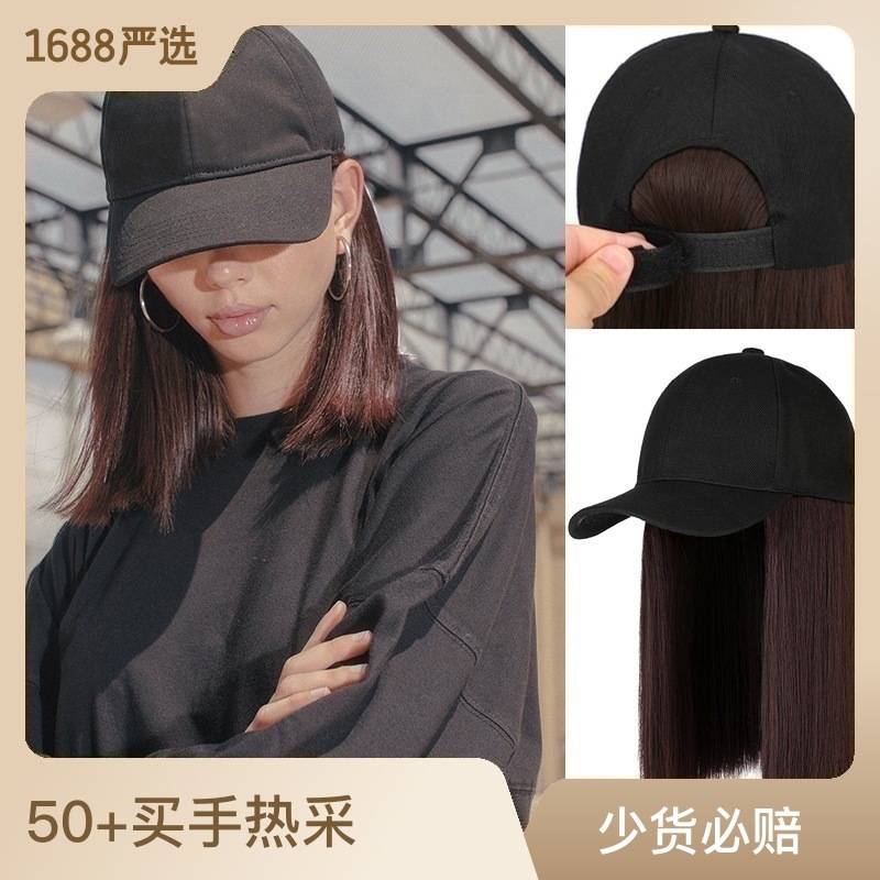 一体假发帽短直发女帽子假发锁骨发bobo头欧美 Hair Wigs厂家现货