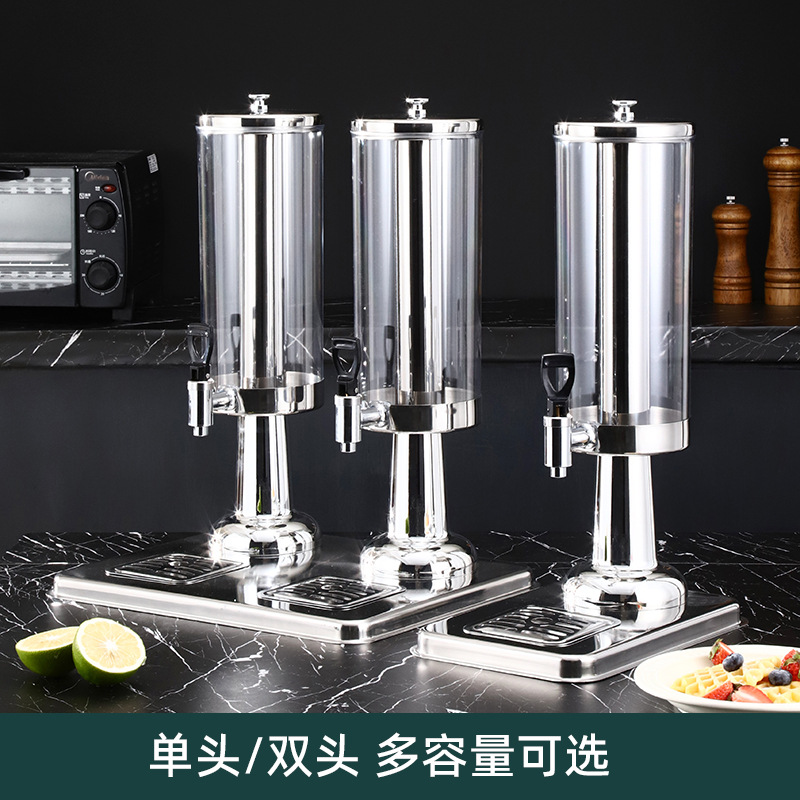 Multi-Head Stainless Steel Juice Tripod Buffet Hot And Cold Drinks With Faucet Visual Commercial Multi-Head Stainless Steel Juice Tripod details Picture