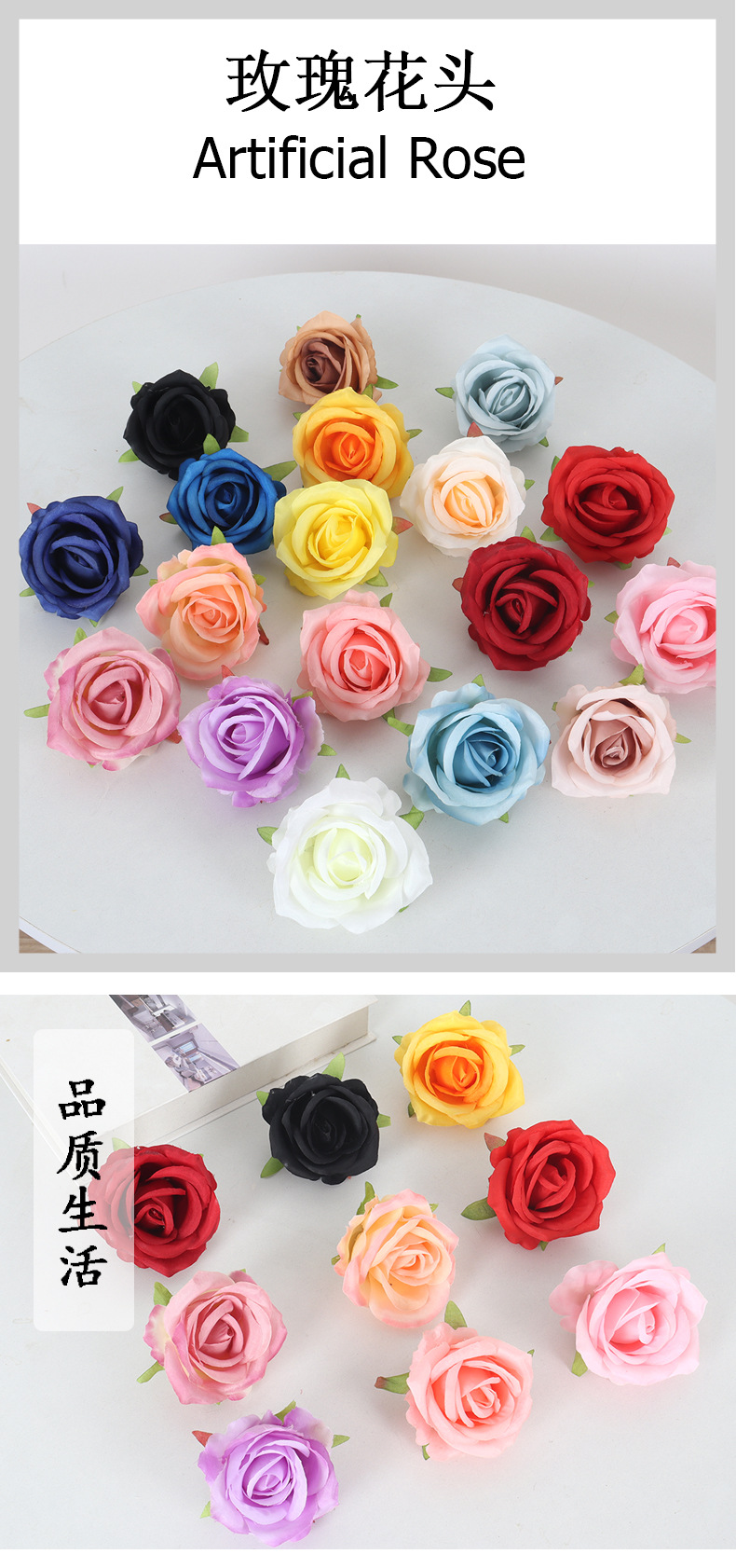 小巴黎仿真玫瑰花头婚车DIY蛋糕饰品玫瑰花墙装饰花朵假花批发详情1