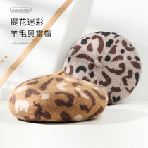 Autumn Winter Wholesale High Quality Fashion Cute Leopard Printed Woman Colored Felt Beret Beanie Hat
