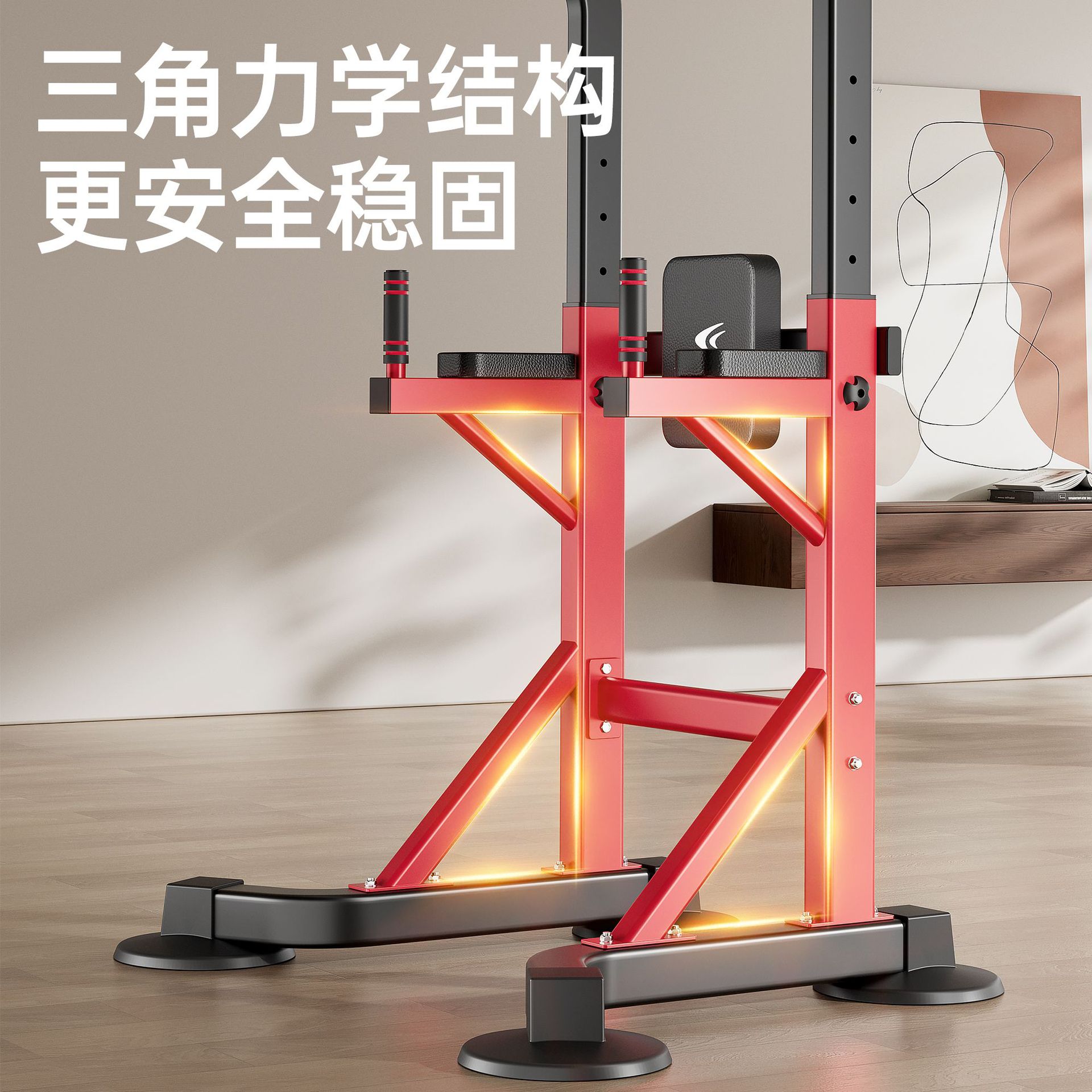 Horizontal bar, indoor pull-up machine for home use, horizontal bar, parallel bar frame, single bar, floor hanging bar, home fitness equipment Specification image