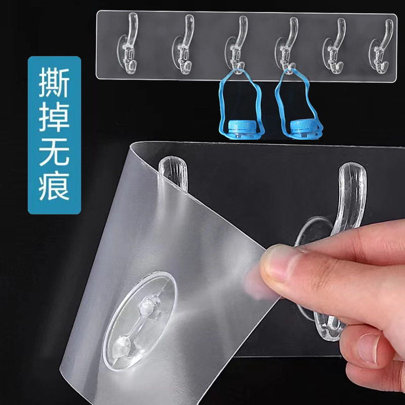 Non-Punch Transparent Non-Trace Sticky Hook Living Room Bedroom Door Back Hook Wall Hanging Five-Row Coat And Hat Hook Rs-8817 Specification drawing