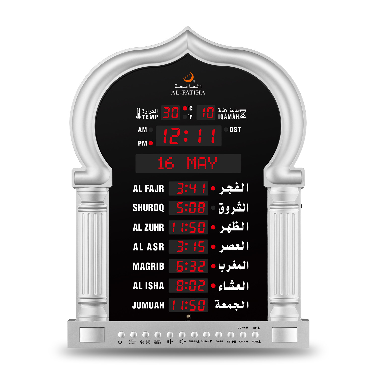 E-5115PRO الفضي الإليكتروني 6 مرات لتنبيه مسليم زان كلوك Item Picture