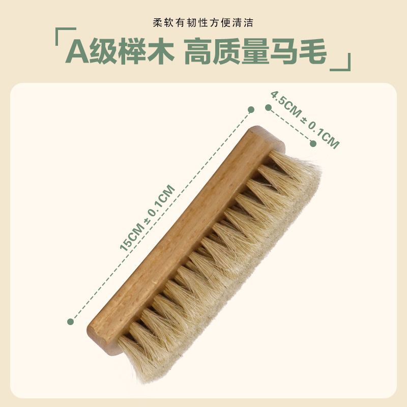鞋套、鞋油、鞋刷、鞋用品实物图