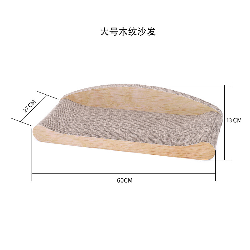2021款大/猫咪磨爪解闷/宠物用品批发产品图