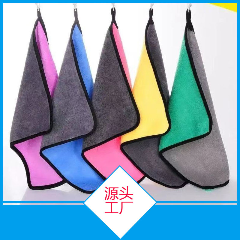 抹布家政保洁专用抹布吸水不掉毛擦手毛巾抹布吸水不掉毛家务清洁