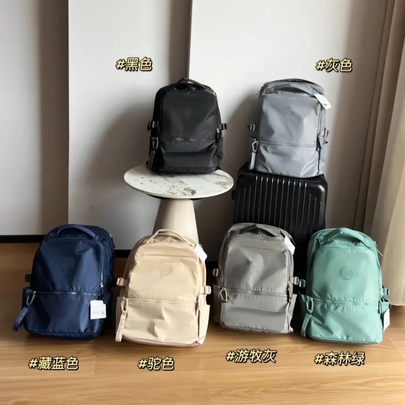 lulu unisex backpack, fashionable nylon backpack, large-capacity student schoolbag, outdoor travel and leisure bag Application Scenario