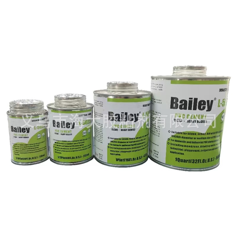 Bailey L-5023 Pvc Cement Pipe Bonding And Sealing 160G Of Pipe Glue Under Cpvc Glue Application Scenario