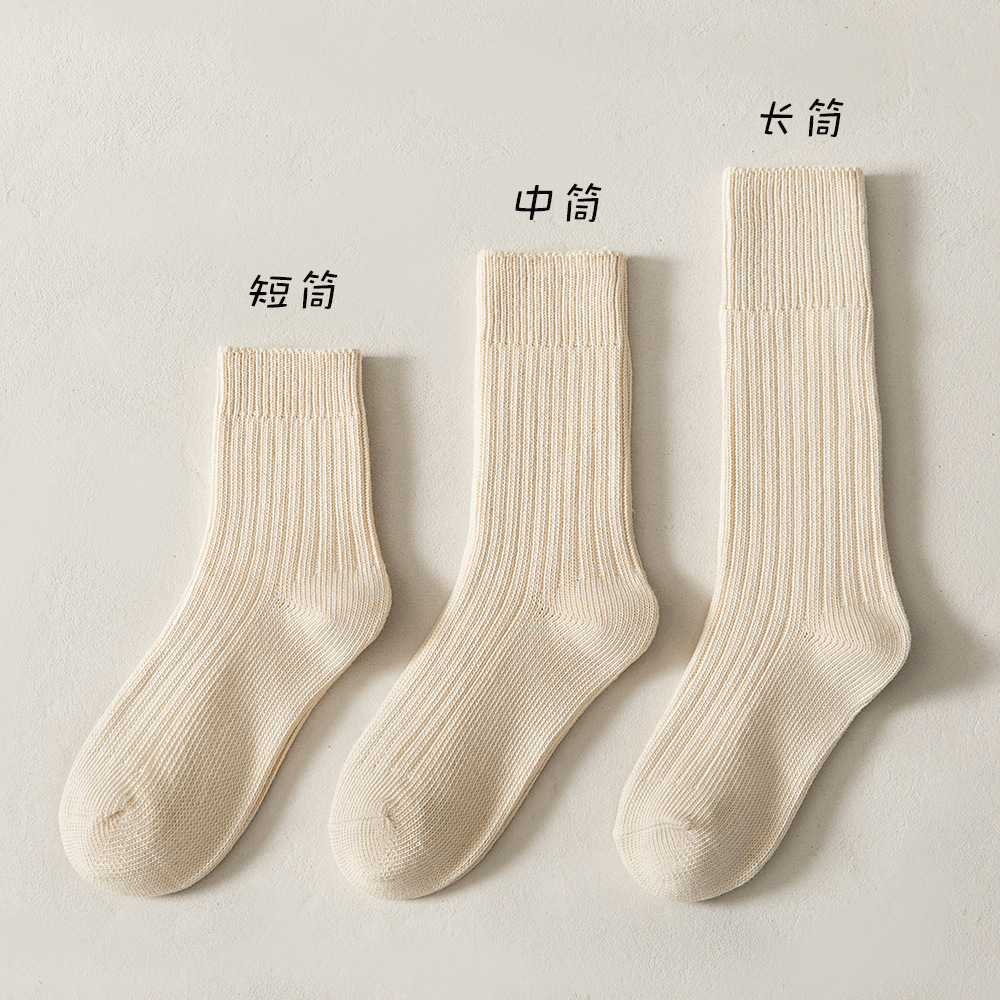 日系复古粗线中筒袜春秋冬纯棉原木色袜子女双针米色长筒袜堆堆袜