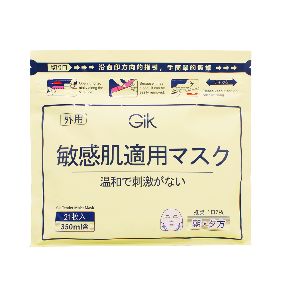 一般贸易韩国Gik敏感肌面膜柔嫩莹润贴补水保湿舒缓贴片式21片装