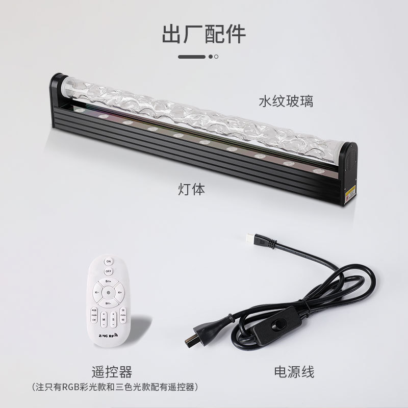 2025 hot sale 3D dynamic water ripple light, wall-washing atmosphere water ripple light, living room commercial KTV background decoration, LED outdoor projection light, water wave light bedroom light Application Scenario