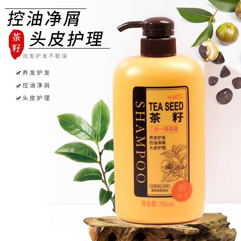Wholesale of genuine Old Ginger King Ginger Shampoo, anti-dandruff shampoo, oil-control, hair care and nourishing two-in-one shampoo Specification image