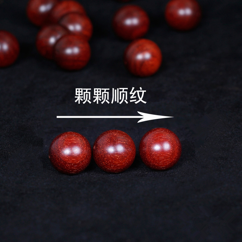 Small-leaf purple sandalwood loose beads, Golden Star old material sandalwood Buddhist prayer beads diy bracelet with accessory pieces, single sandalwood beads light luxury Application Scenario