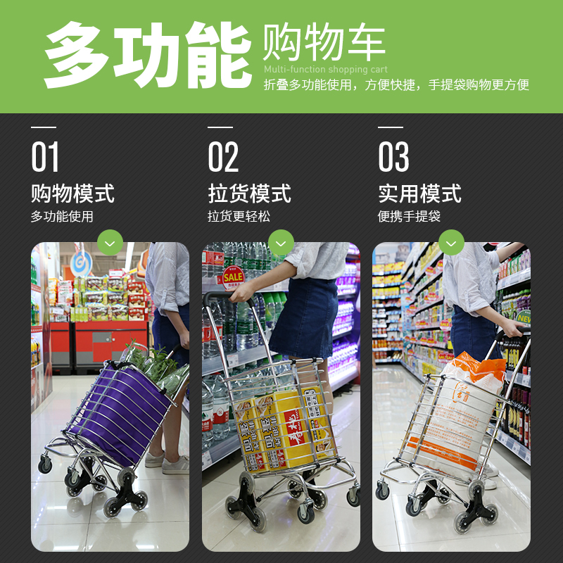 Shopping cart, grocery cart, folding trolley, household lightweight stair-climbing trolley, elderly handcart, small trailer, hand-pulled cart details Picture