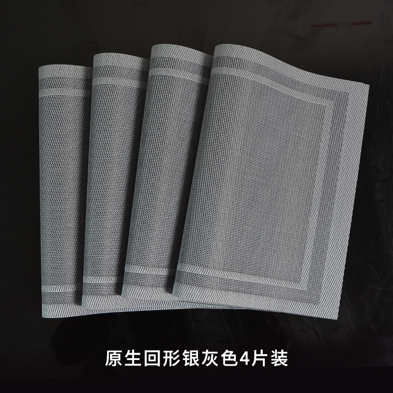 冰垫/暖贴/凉爽的垫子睡觉/TPE/蒸汽眼罩白底实物图