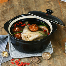 4ah Casserole stone casserole saucepan Large capacity ceramic pot soup casserole stone pot soup casserole clay