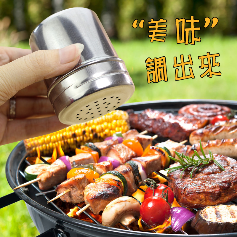 胡椒研磨器/调料盒/套装/化妆品瓶子/玻璃瓶罐头细节图