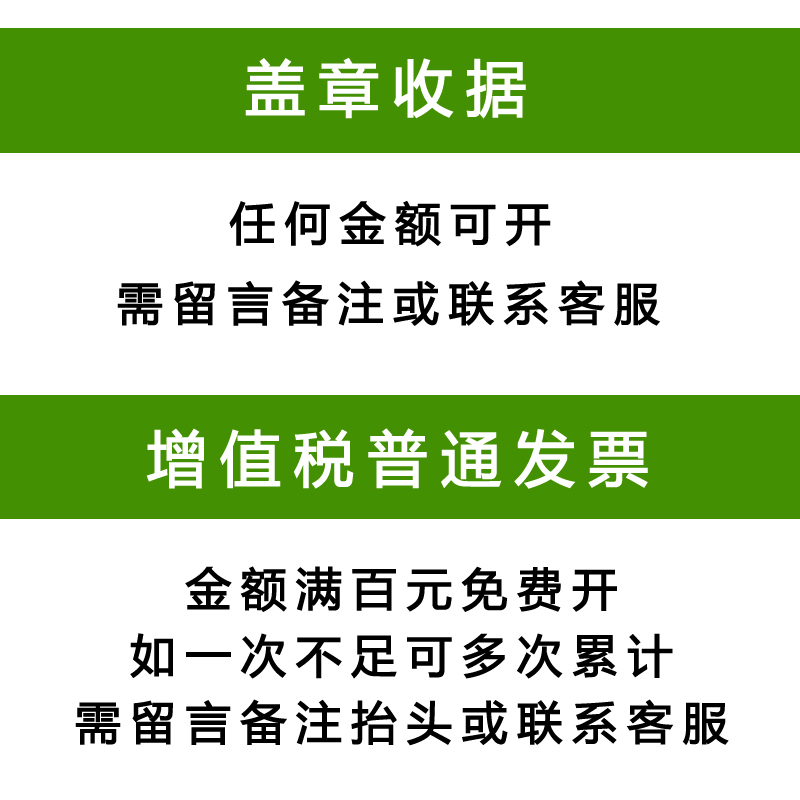 垃圾袋实物图