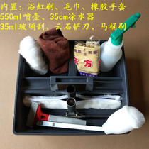 1E31 Cleaning hand cleaning tool basket Hotel cleaning bar sundries Blue housekeeping tool bar storage basket Plastic basket