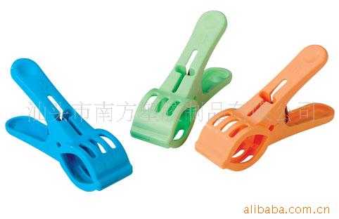 塑料强力杆夹 塑料衣夹 塑料夹子 5件起批