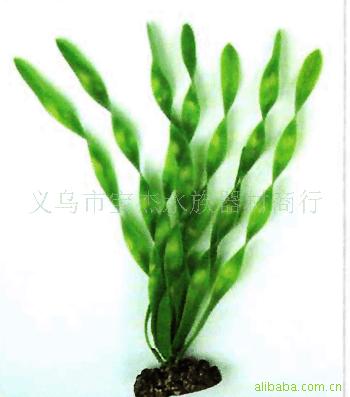 Supply ecological artificial water grass plastic water grass various artificial fish plastic fish tank full figure