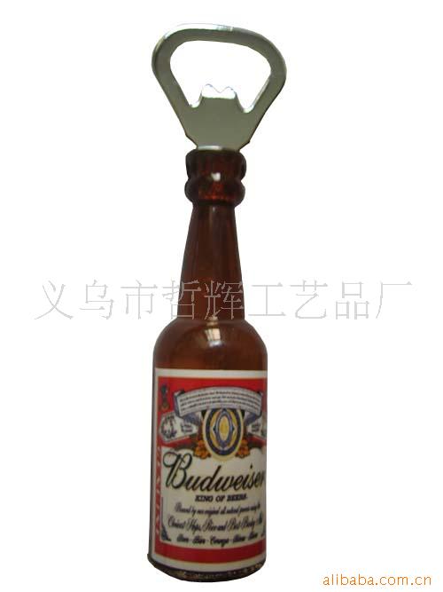 供应啤酒瓶广产品图