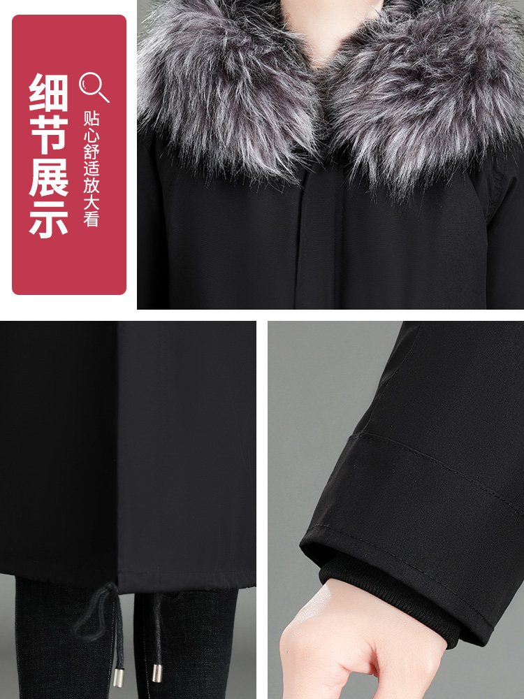 Mom's winter wear, mid-length coat, fur coat, detachable inner liner for middle-aged and elderly people, fur integrated style, overcoming women's clothing Item Picture