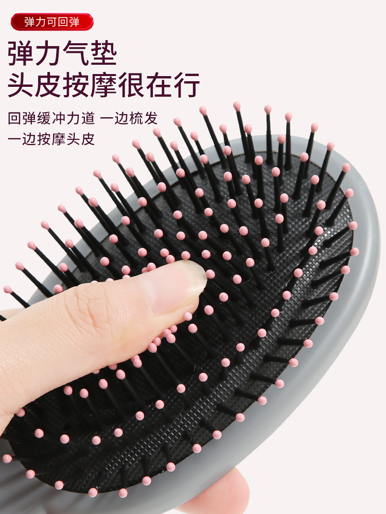 逸舍/气垫梳按摩女细节图