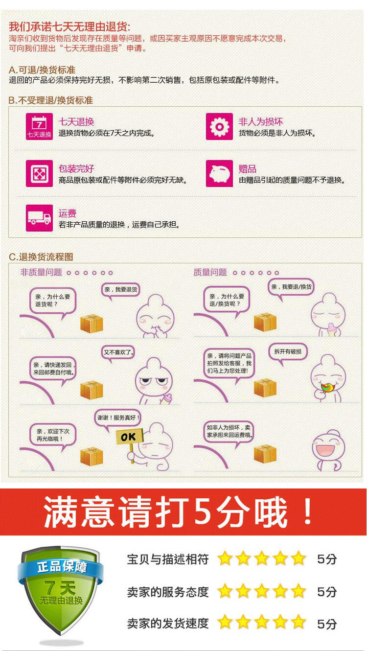 合金模型汽车钥匙扣女可爱创意韩版包挂件金属钥匙链圈小礼品批发详情57