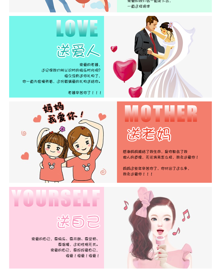 合金模型汽车钥匙扣女可爱创意韩版包挂件金属钥匙链圈小礼品批发详情55