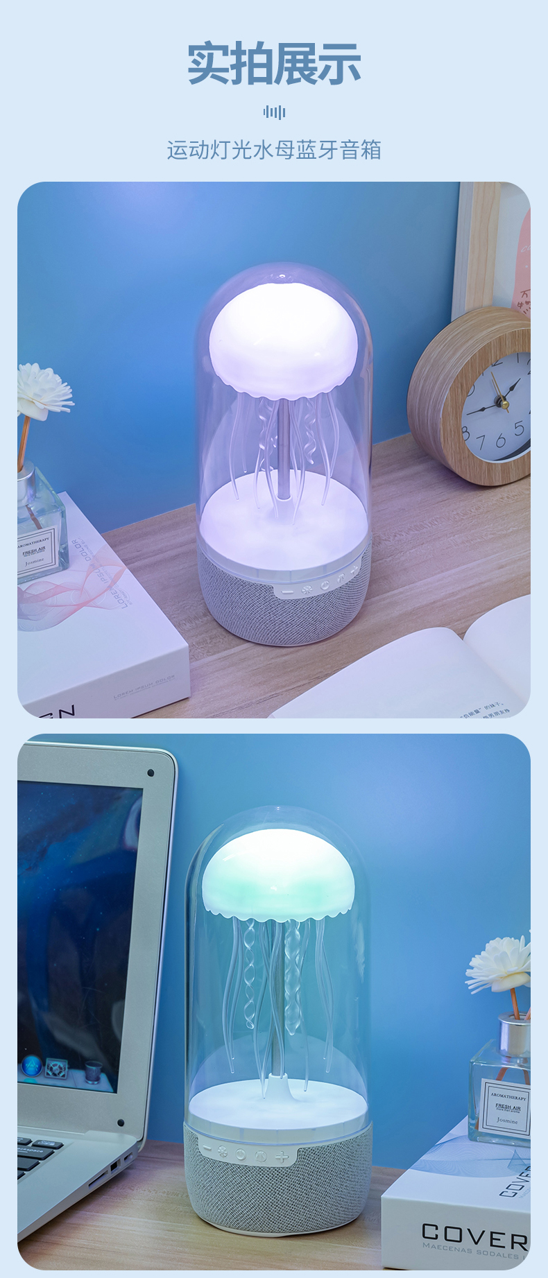 塔努啦无线蓝牙音箱家用氛围灯小型低音炮大音量家用音响2025新款详情13
