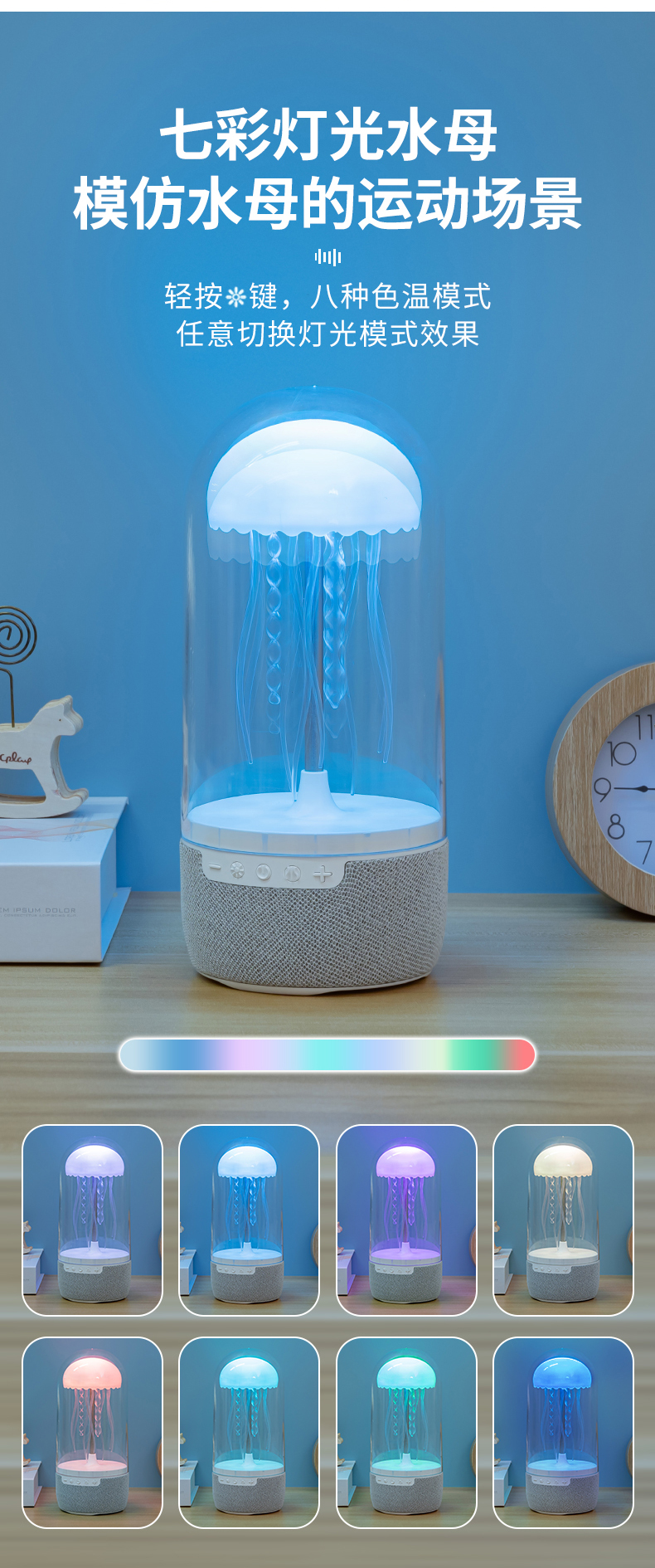 塔努啦无线蓝牙音箱家用氛围灯小型低音炮大音量家用音响2025新款详情5