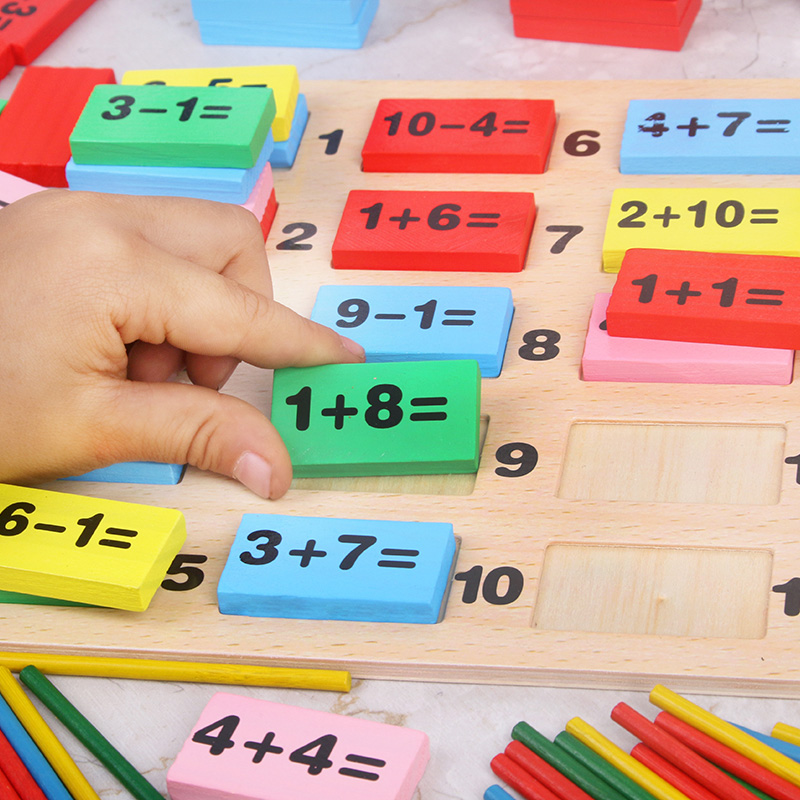 幼儿童玩具数字拼图早教益智力开发动脑1-3岁半宝宝2男孩女孩积木