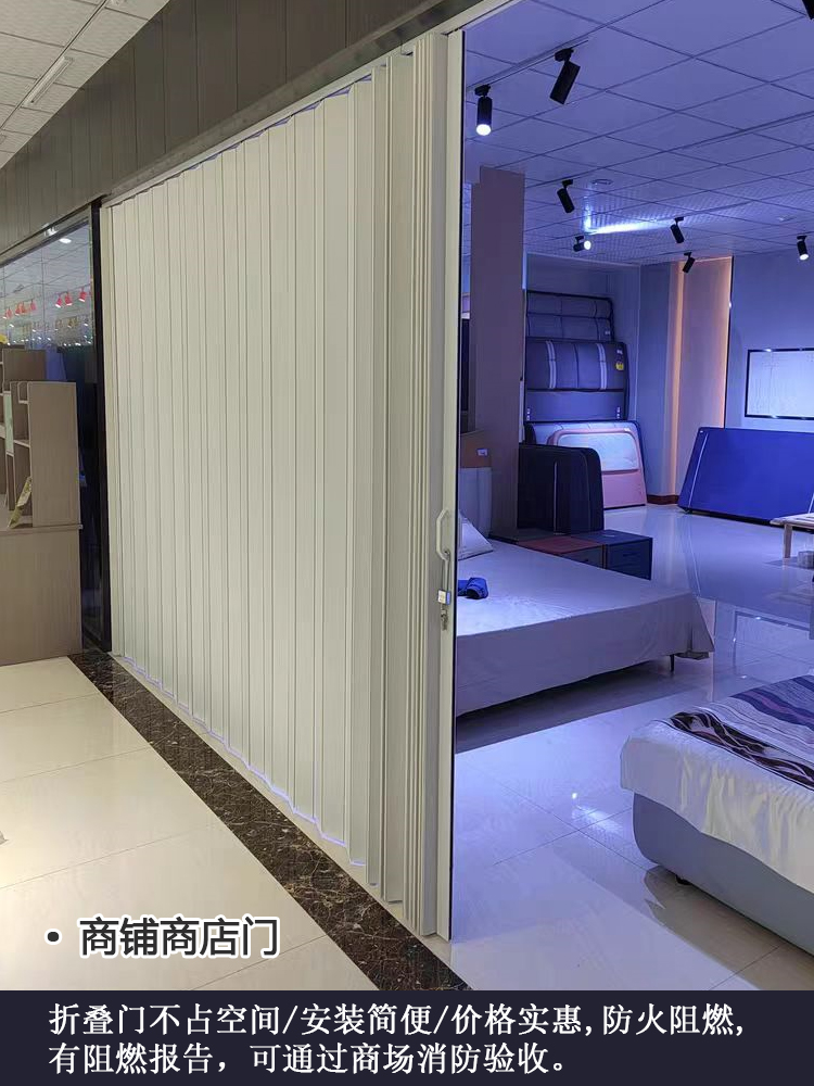 PVC folding door curtain, kitchen sliding partition, trackless toilet, bathroom telescopic, simple non-drilling sliding door, movable details Picture