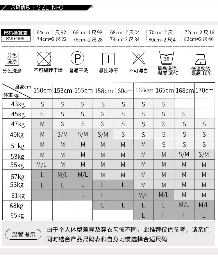 天丝休闲弯刀裤女欧洲站2025秋季新款时尚宽松百搭休闲阔腿九分裤详情1