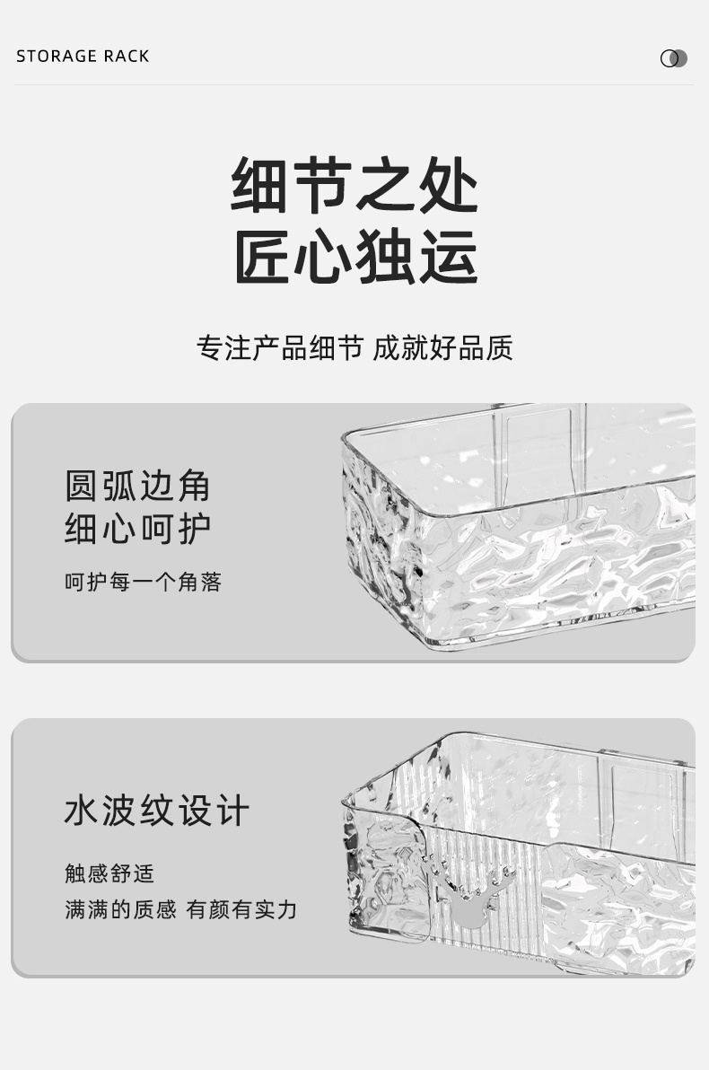 三角置物架浴室厕所化妆室洗漱台壁挂墙上沐浴露化妆品免打孔收纳详情11