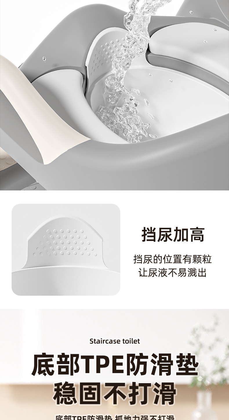 儿童马桶坐便器阶梯式男宝宝女小孩脚踏折叠马桶坐便圈家用便盆详情11