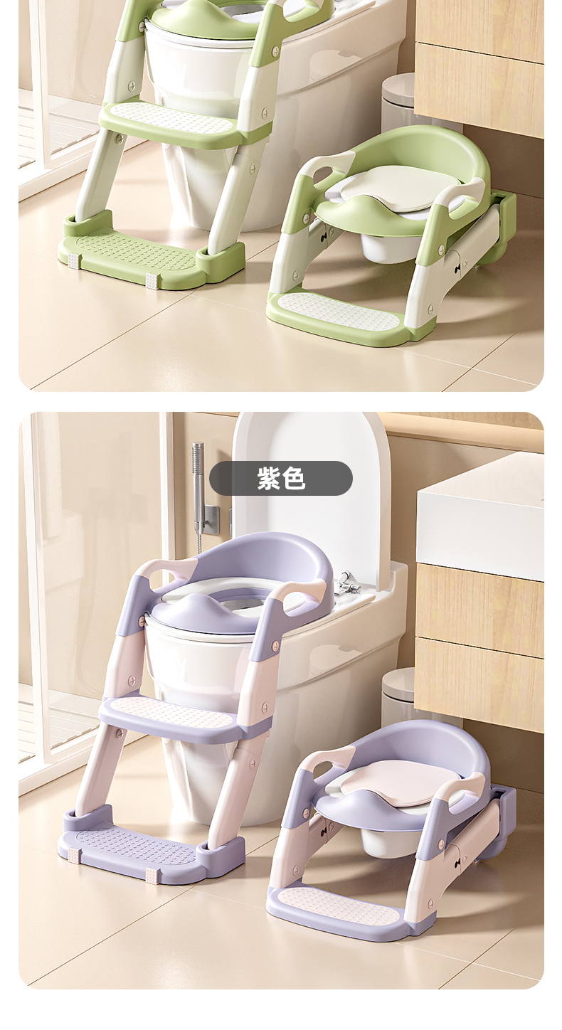 儿童马桶坐便器阶梯式男宝宝女小孩脚踏折叠马桶坐便圈家用便盆详情20