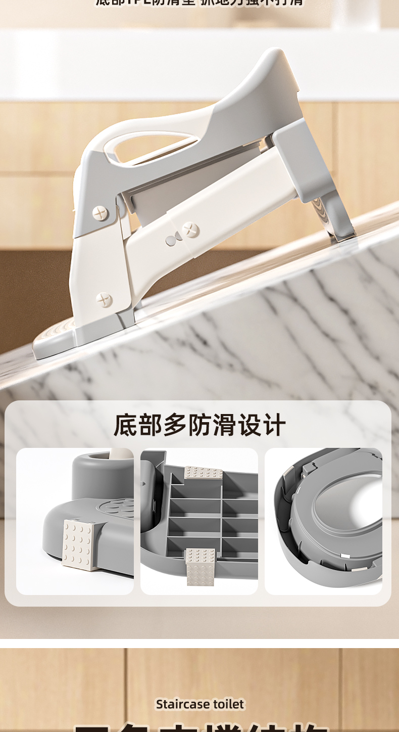 儿童马桶坐便器阶梯式男宝宝女小孩脚踏折叠马桶坐便圈家用便盆详情12