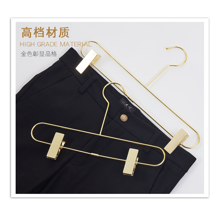 双线成人裤架儿童中大童裤夹家用晾晒服装店专用裤架子带夹子衣架详情8