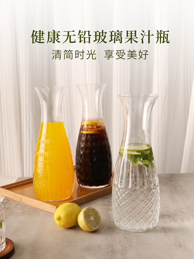冷水壶玻璃ins玻璃冰桔瓶柠檬冰茶瓶果汁冰饮瓶冷饮瓶果汁杯扎壶详情1