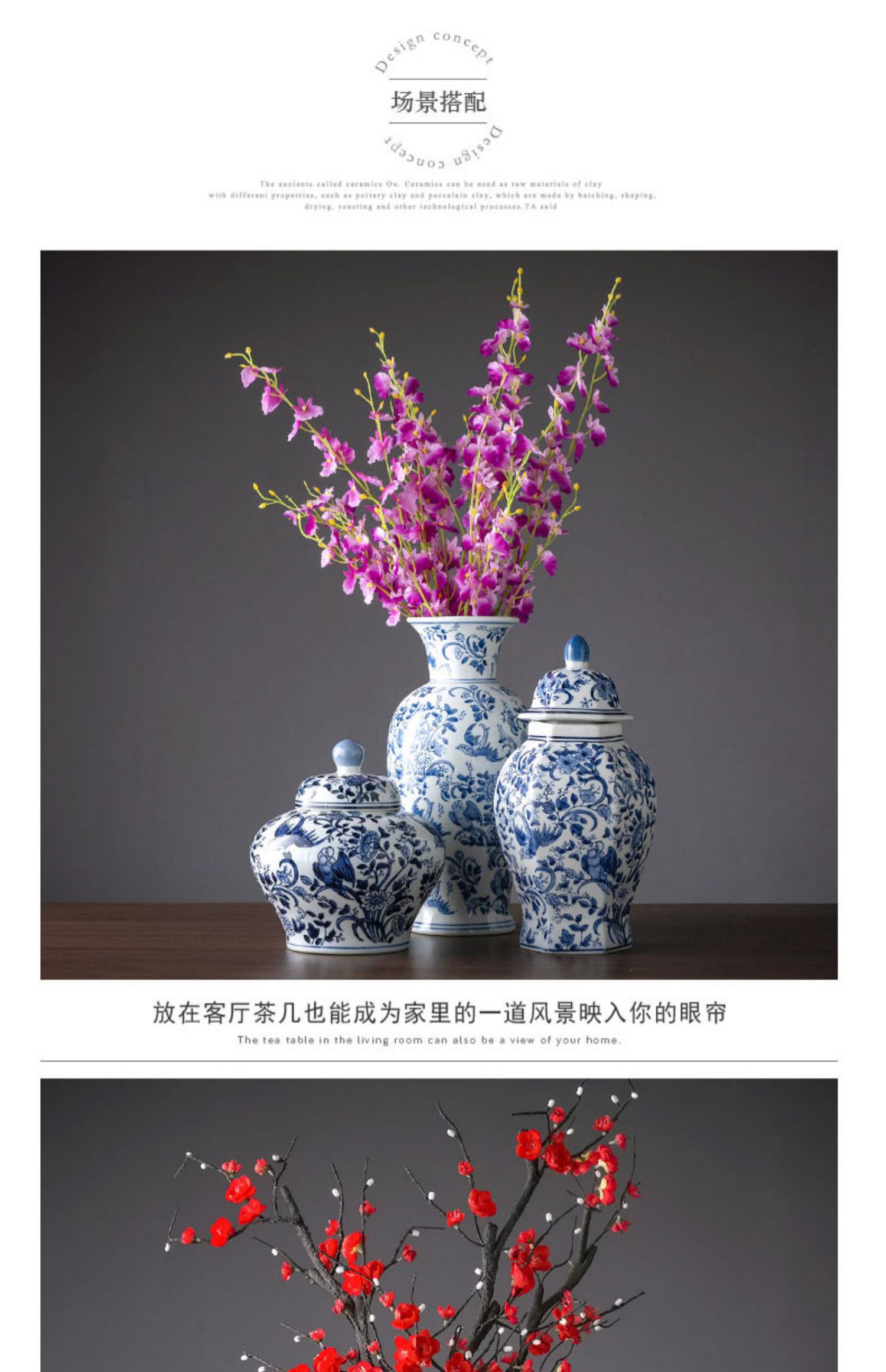 Ceramic blue and white porcelain vases, blue and white porcelain vase ornaments, home living room flower arrangement, TV cabinet decoration and arrangement pic 11